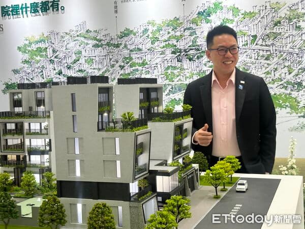 宜園大院全新豪墅